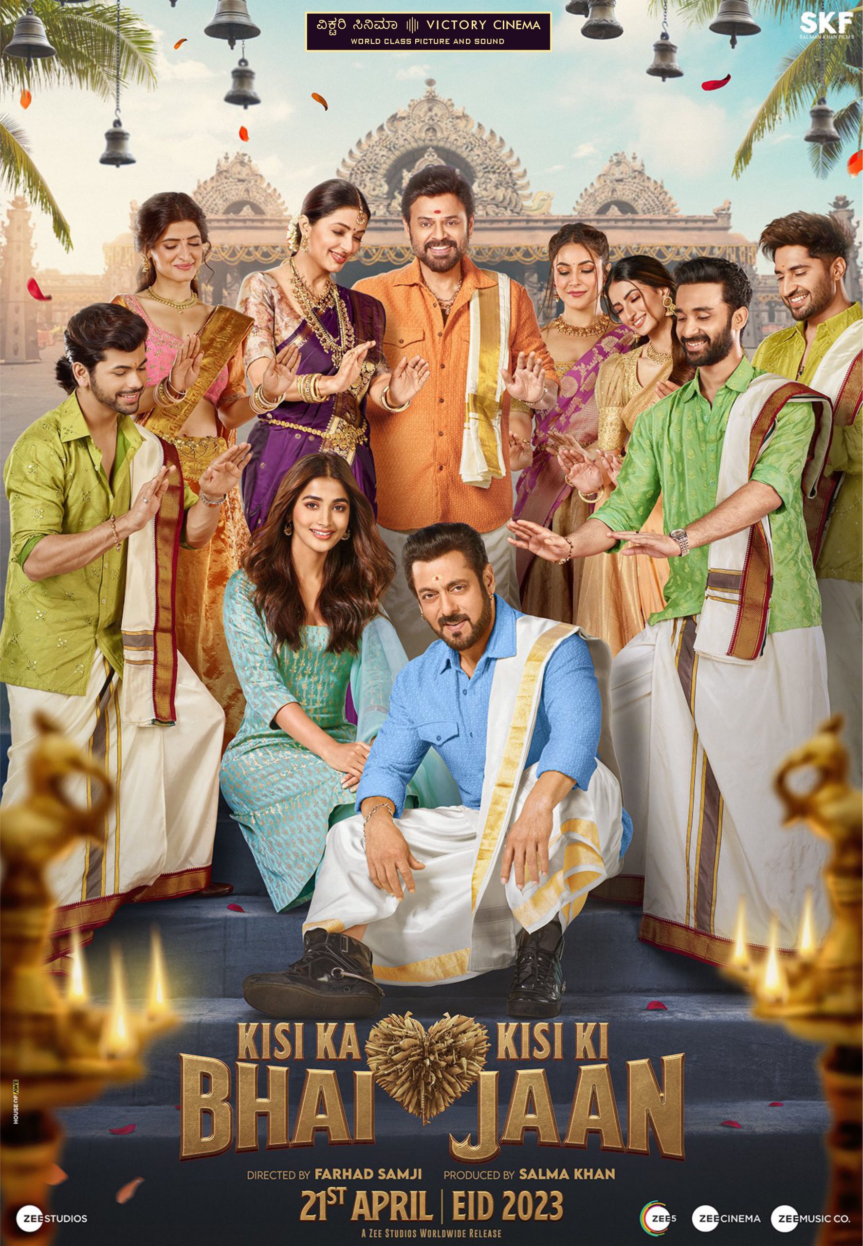 Janaan full movie sales with english subtitles