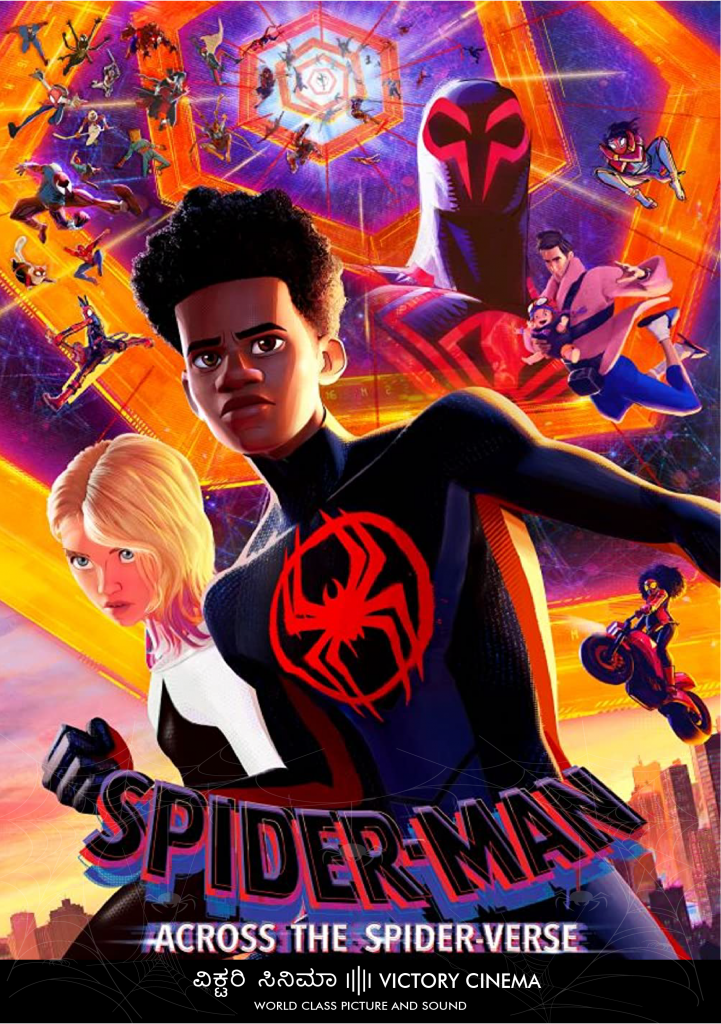 Spider-Man: Across The Spider-Verse (Kannada)