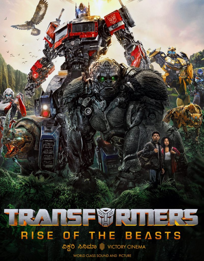 Transformers: Rise of the Beasts (3D) (English with English Subtitles)