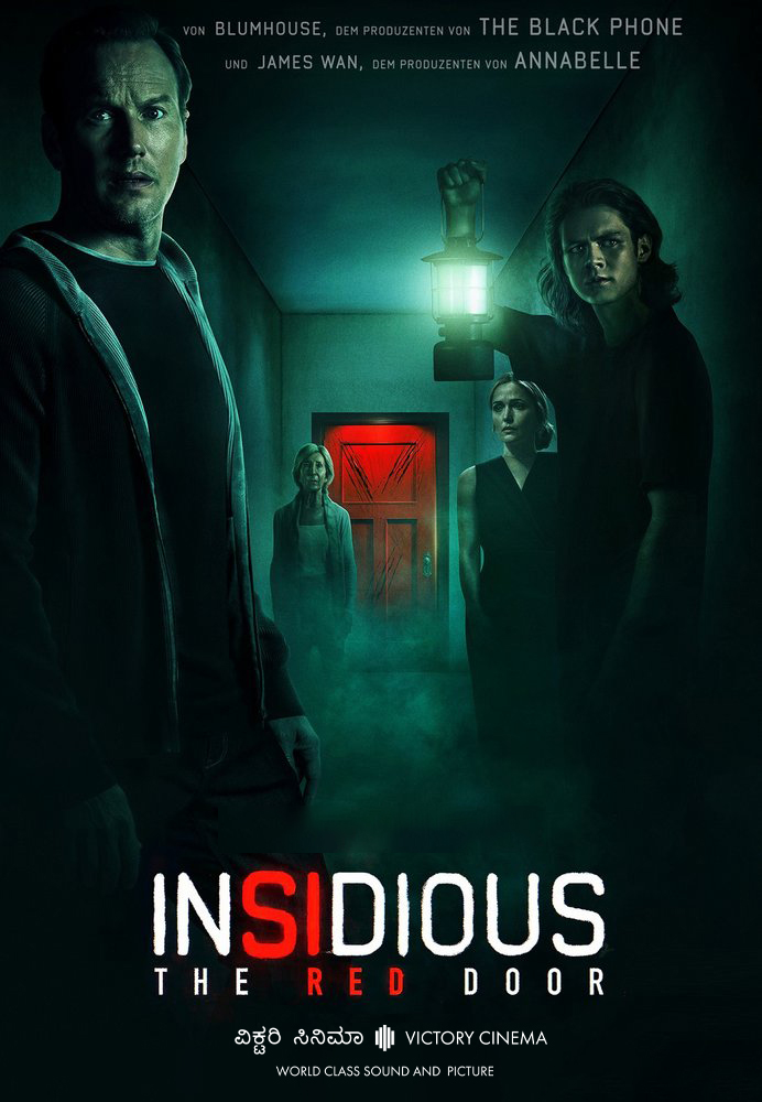 Insidious: The Red Door (English with English Subtitles)