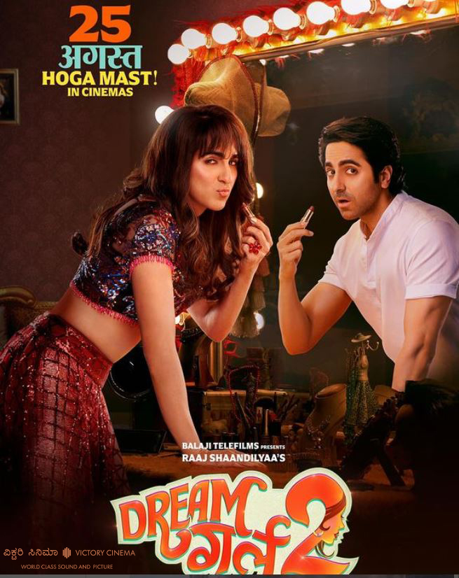 Dream Girl 2 (Hindi with English Subtitles)