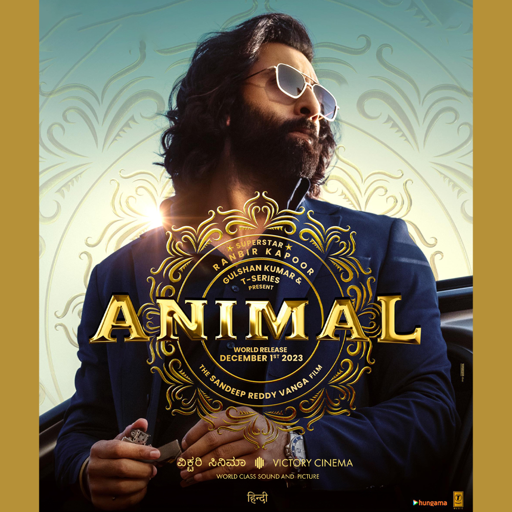 Animal (Hindi with English Subtitles)