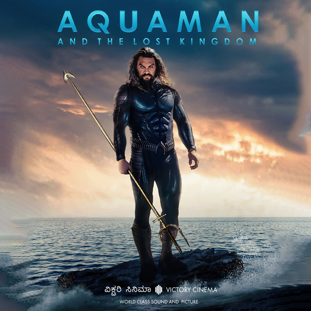 Aquaman And The Lost Kingdom (3D) (English with English Subtitles)