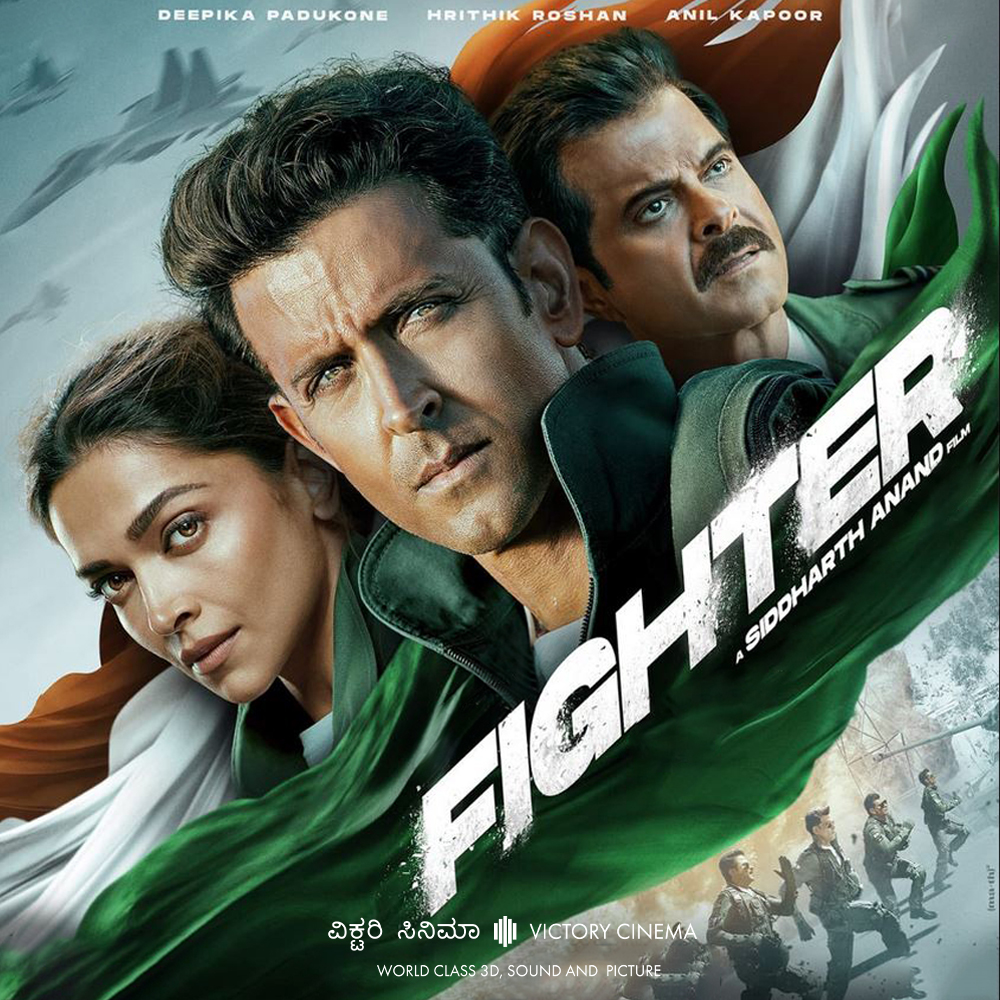 Fighter (3D) (Hindi with English Subtitles)