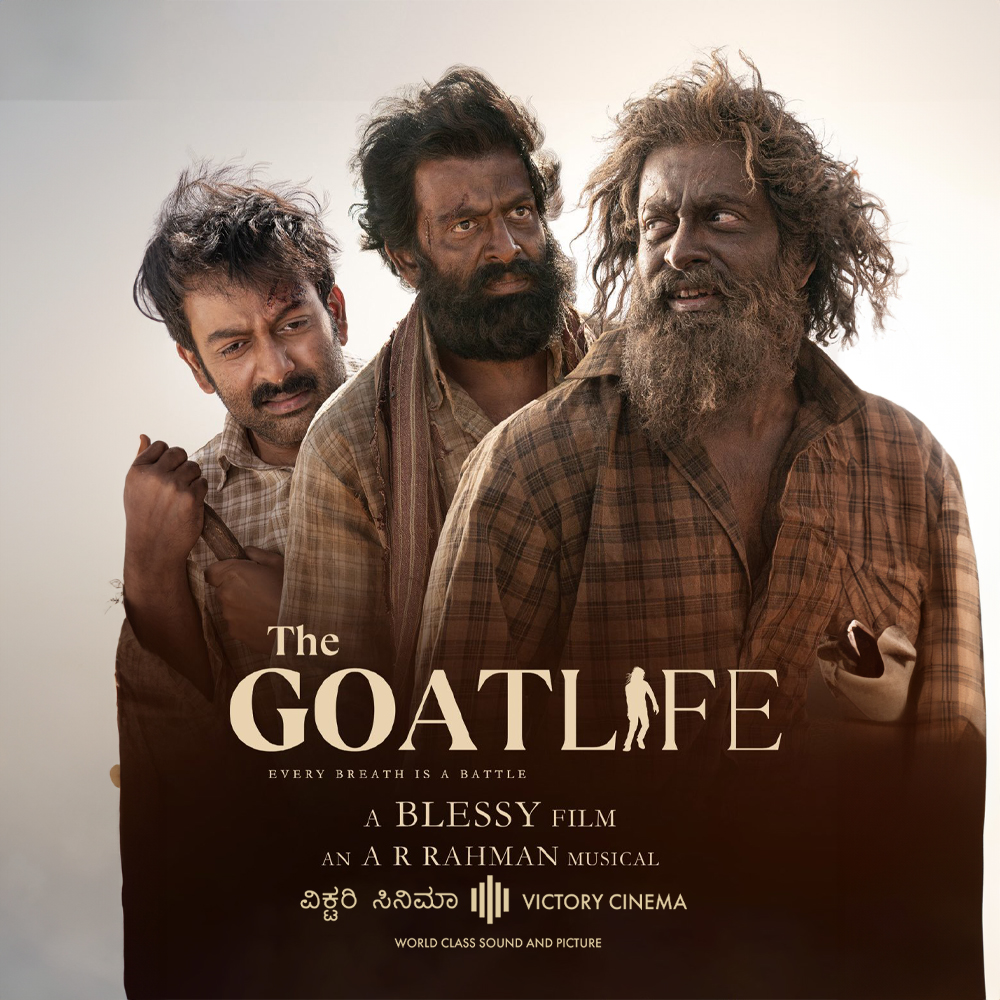 Aadujeevitham – The Goat Life (Malayalam with English Subtitles)