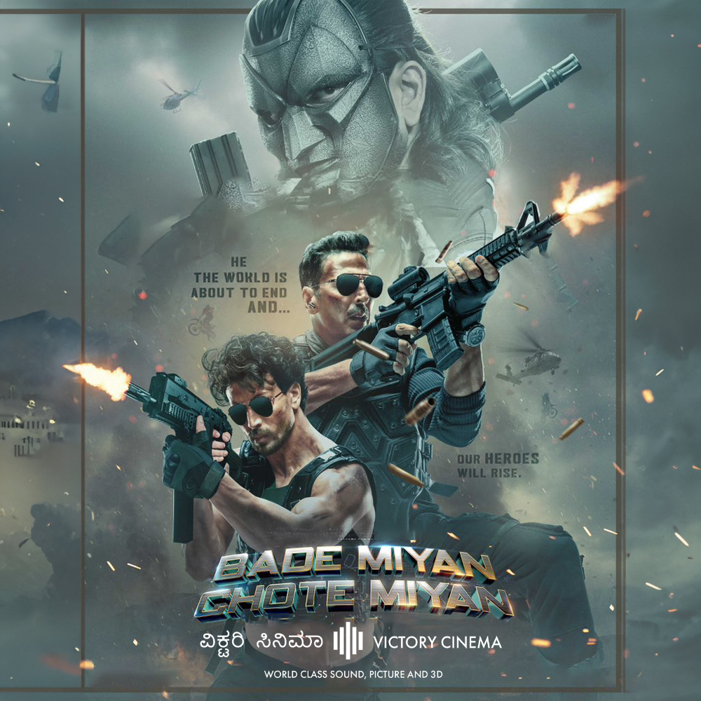 Bade Miyan Chote Miyan (3D) (Hindi with English Subtitles)
