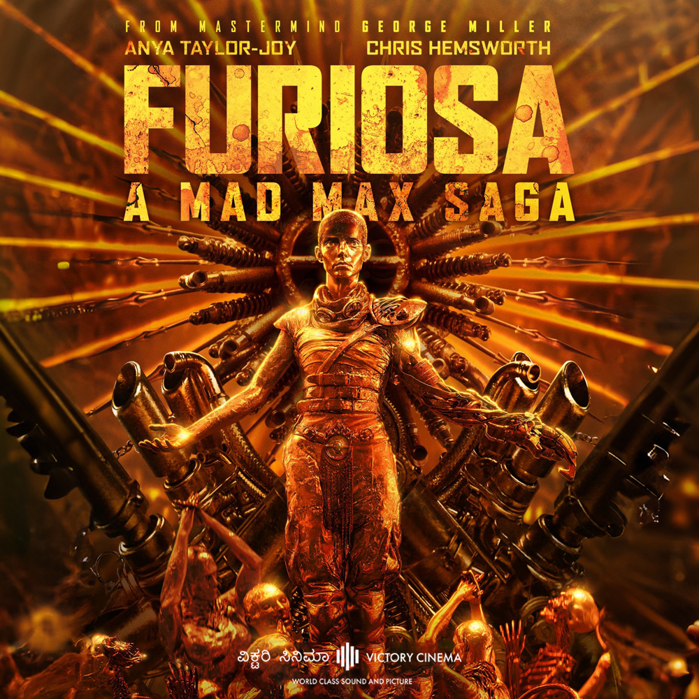 Furiosa: A Mad Max Saga (English with English Subtitles)