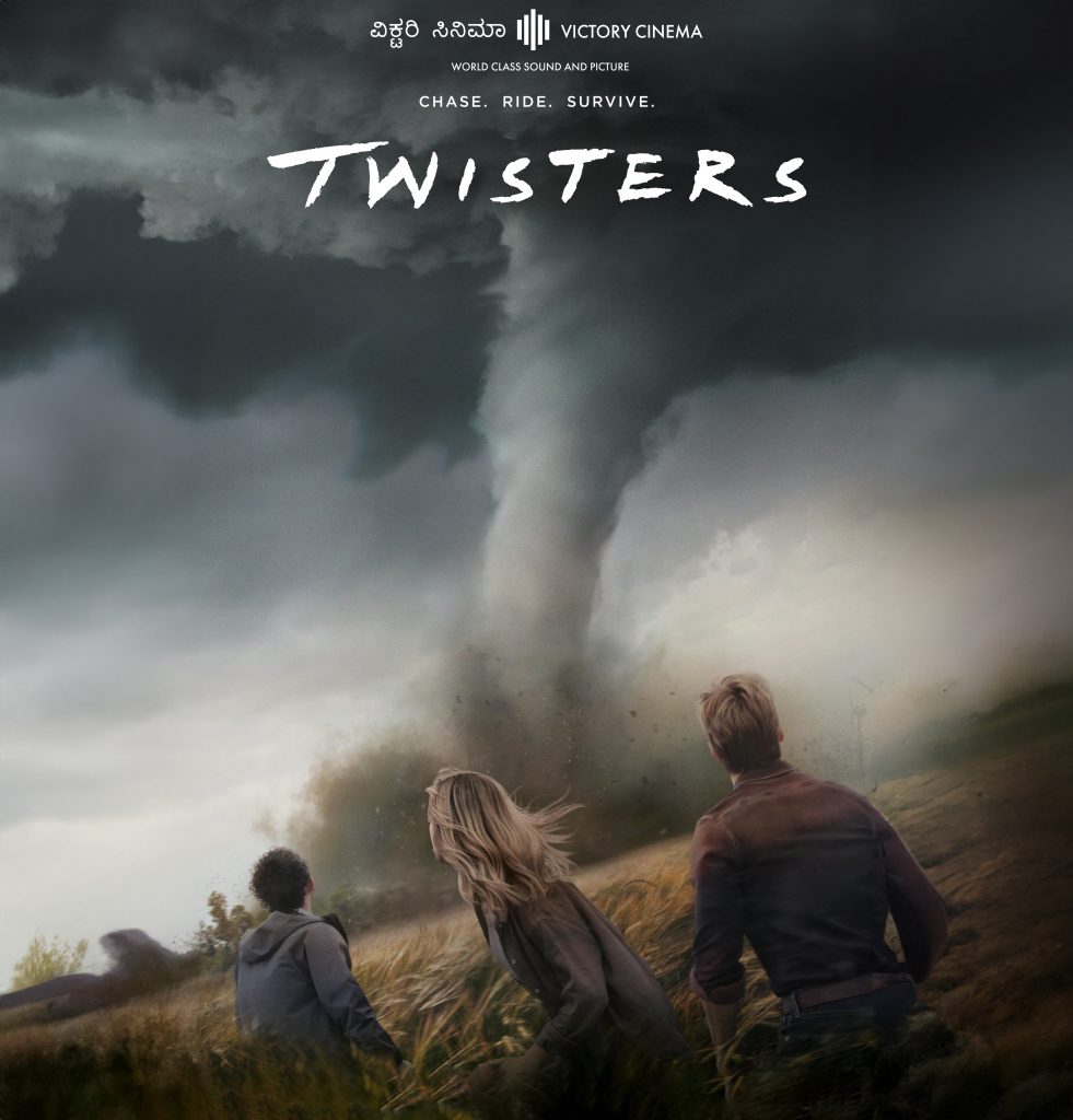 Twisters (English with English Subtitles)