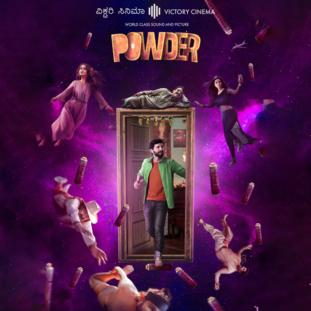 Powder (Kannada with English Subtitles)