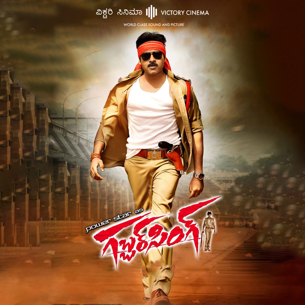 Gabbar Singh (Telugu)