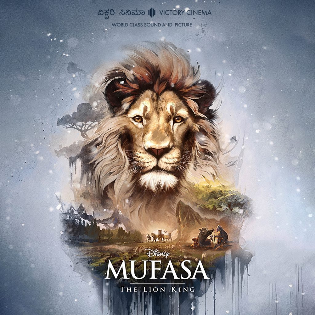 Mufasa: The Lion King (3D) (English with English Subtitles)