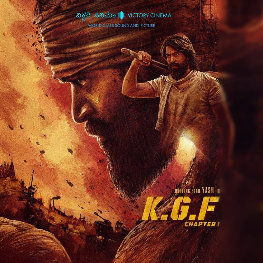 KGF (Kannada with English Subtitles)