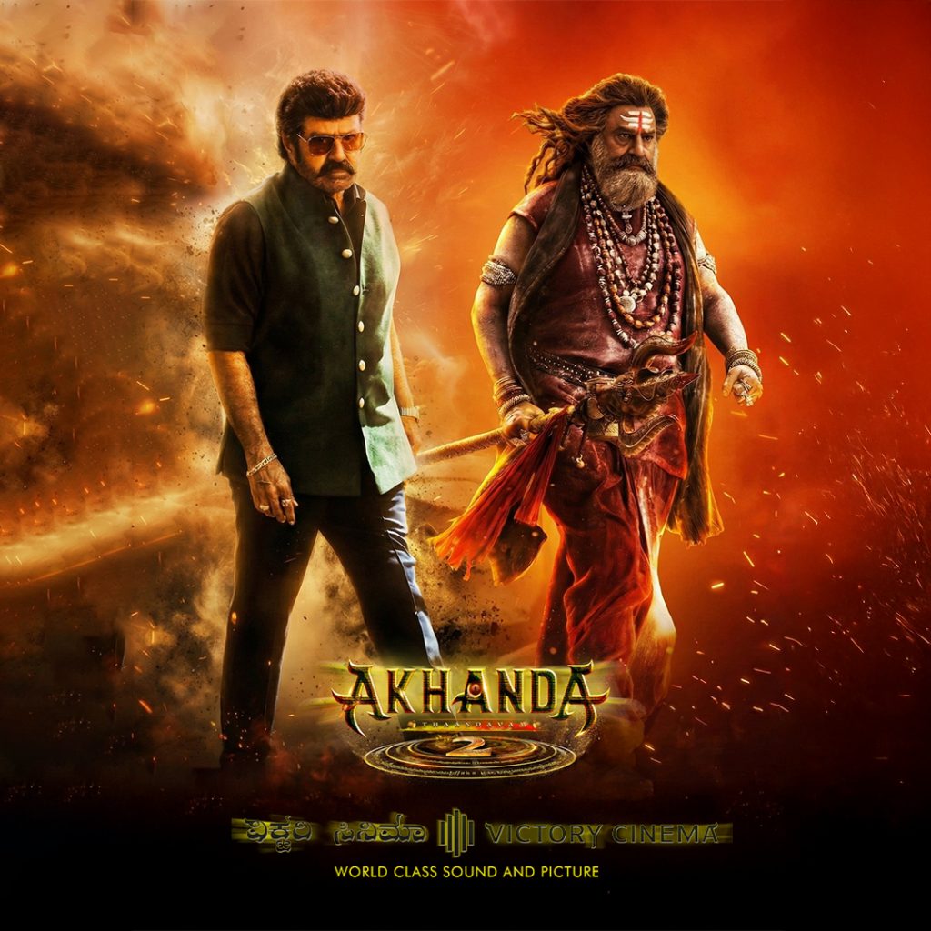 Akhanda 2: Thaandavam (Telugu with English Subtitles)