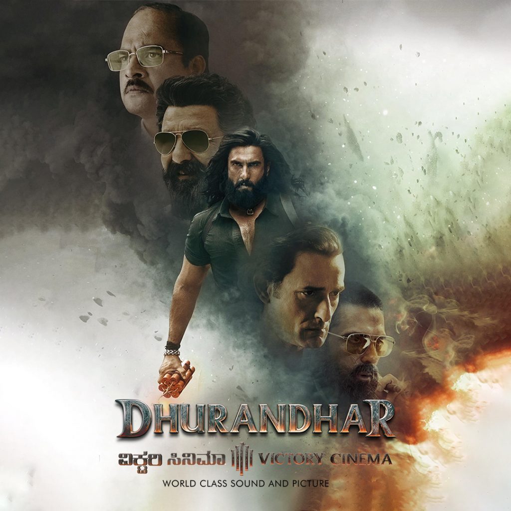 Dhurandhar (Hindi with English Subtitles)