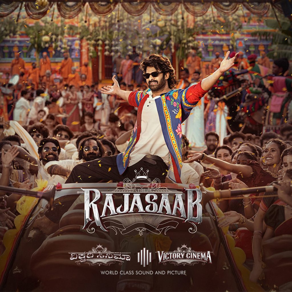 The Raja Saab (Telugu with English Subtitles)