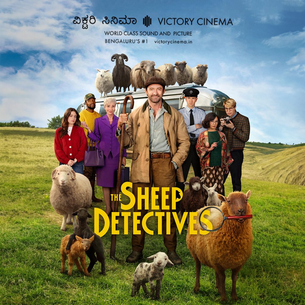 The Sheep Detectives (English with English Subtitles)
