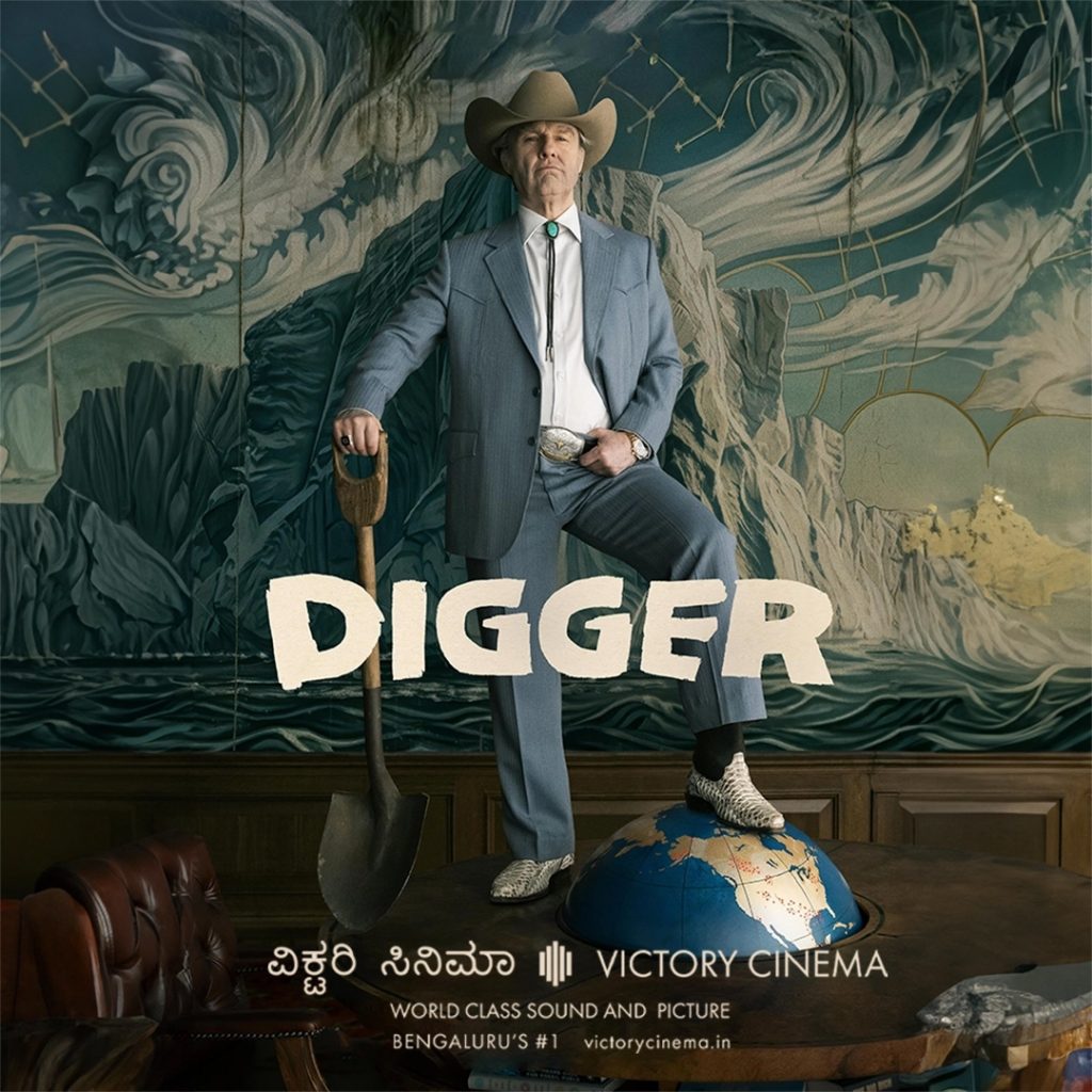 Digger (English with English Subtitles)